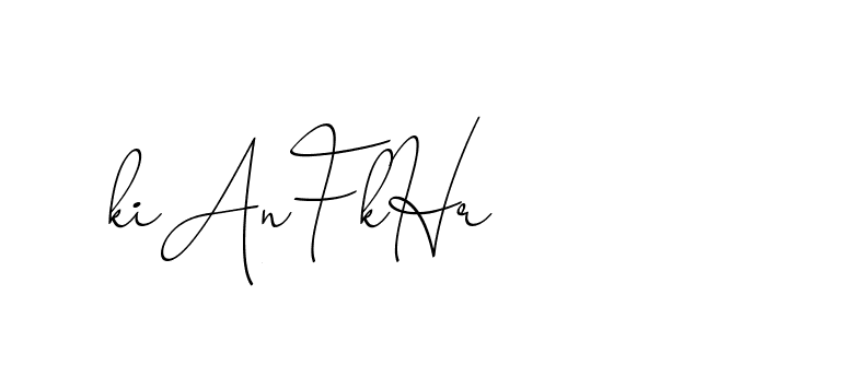 The best way (ChristinePallmer-JR0rE) to make a short signature is to pick only two or three words in your name. The name Ceard include a total of six letters. For converting this name. Ceard signature style 2 images and pictures png