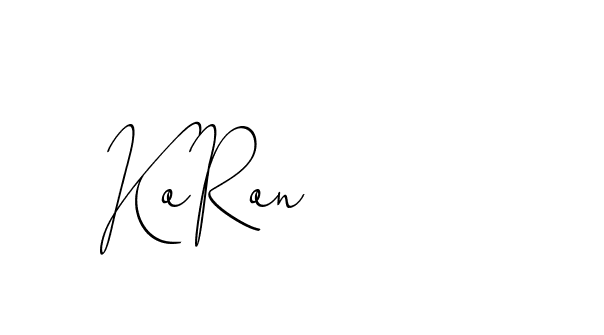 The best way (ChristinePallmer-JR0rE) to make a short signature is to pick only two or three words in your name. The name Ceard include a total of six letters. For converting this name. Ceard signature style 2 images and pictures png