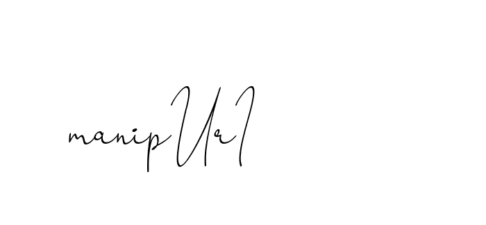 The best way (ChristinePallmer-JR0rE) to make a short signature is to pick only two or three words in your name. The name Ceard include a total of six letters. For converting this name. Ceard signature style 2 images and pictures png