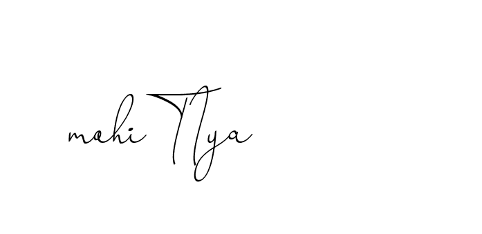 The best way (ChristinePallmer-JR0rE) to make a short signature is to pick only two or three words in your name. The name Ceard include a total of six letters. For converting this name. Ceard signature style 2 images and pictures png