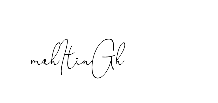 The best way (ChristinePallmer-JR0rE) to make a short signature is to pick only two or three words in your name. The name Ceard include a total of six letters. For converting this name. Ceard signature style 2 images and pictures png