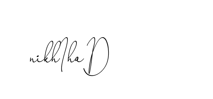 The best way (ChristinePallmer-JR0rE) to make a short signature is to pick only two or three words in your name. The name Ceard include a total of six letters. For converting this name. Ceard signature style 2 images and pictures png