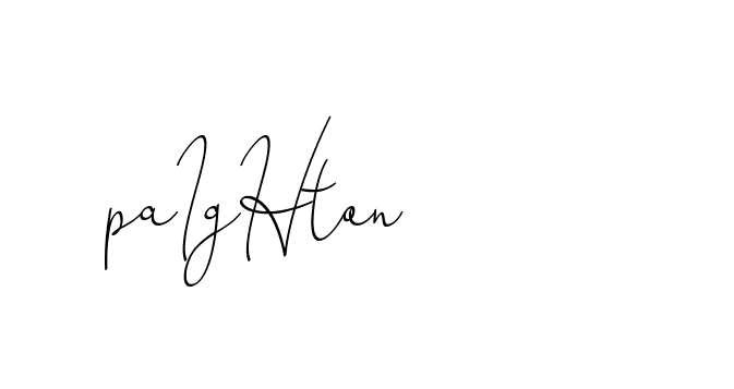The best way (ChristinePallmer-JR0rE) to make a short signature is to pick only two or three words in your name. The name Ceard include a total of six letters. For converting this name. Ceard signature style 2 images and pictures png