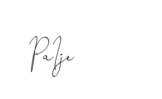 The best way (ChristinePallmer-JR0rE) to make a short signature is to pick only two or three words in your name. The name Ceard include a total of six letters. For converting this name. Ceard signature style 2 images and pictures png