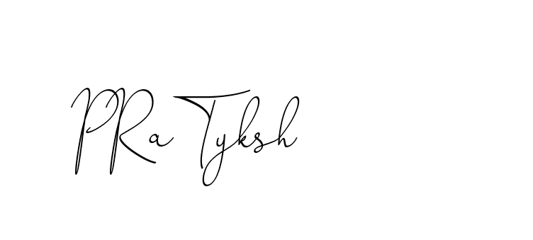 The best way (ChristinePallmer-JR0rE) to make a short signature is to pick only two or three words in your name. The name Ceard include a total of six letters. For converting this name. Ceard signature style 2 images and pictures png