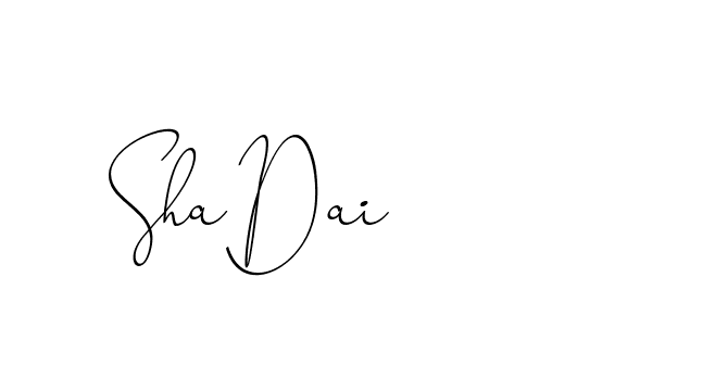 The best way (ChristinePallmer-JR0rE) to make a short signature is to pick only two or three words in your name. The name Ceard include a total of six letters. For converting this name. Ceard signature style 2 images and pictures png
