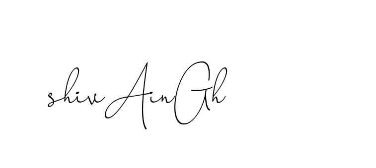 The best way (ChristinePallmer-JR0rE) to make a short signature is to pick only two or three words in your name. The name Ceard include a total of six letters. For converting this name. Ceard signature style 2 images and pictures png