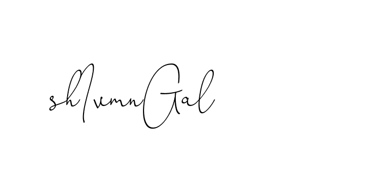 The best way (ChristinePallmer-JR0rE) to make a short signature is to pick only two or three words in your name. The name Ceard include a total of six letters. For converting this name. Ceard signature style 2 images and pictures png