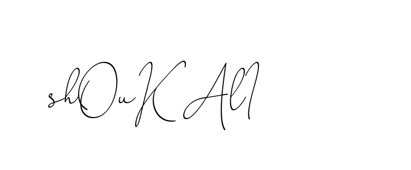 The best way (ChristinePallmer-JR0rE) to make a short signature is to pick only two or three words in your name. The name Ceard include a total of six letters. For converting this name. Ceard signature style 2 images and pictures png
