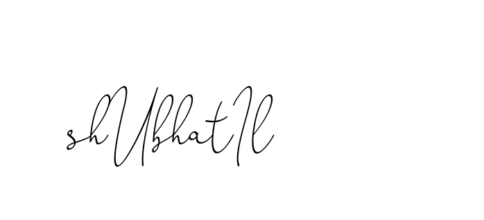 The best way (ChristinePallmer-JR0rE) to make a short signature is to pick only two or three words in your name. The name Ceard include a total of six letters. For converting this name. Ceard signature style 2 images and pictures png