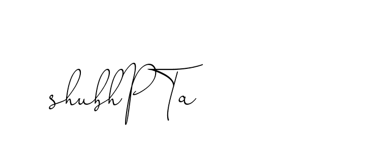 The best way (ChristinePallmer-JR0rE) to make a short signature is to pick only two or three words in your name. The name Ceard include a total of six letters. For converting this name. Ceard signature style 2 images and pictures png