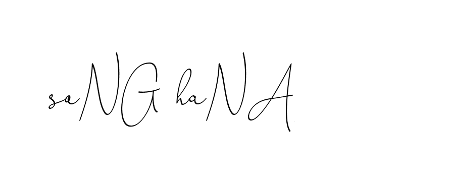 The best way (ChristinePallmer-JR0rE) to make a short signature is to pick only two or three words in your name. The name Ceard include a total of six letters. For converting this name. Ceard signature style 2 images and pictures png
