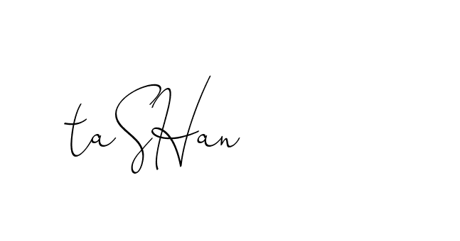 The best way (ChristinePallmer-JR0rE) to make a short signature is to pick only two or three words in your name. The name Ceard include a total of six letters. For converting this name. Ceard signature style 2 images and pictures png