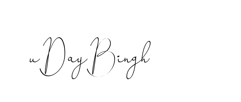 The best way (ChristinePallmer-JR0rE) to make a short signature is to pick only two or three words in your name. The name Ceard include a total of six letters. For converting this name. Ceard signature style 2 images and pictures png