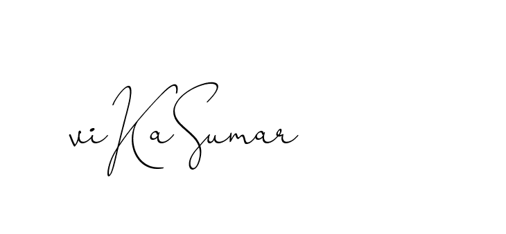 The best way (ChristinePallmer-JR0rE) to make a short signature is to pick only two or three words in your name. The name Ceard include a total of six letters. For converting this name. Ceard signature style 2 images and pictures png