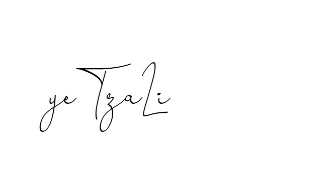 The best way (ChristinePallmer-JR0rE) to make a short signature is to pick only two or three words in your name. The name Ceard include a total of six letters. For converting this name. Ceard signature style 2 images and pictures png