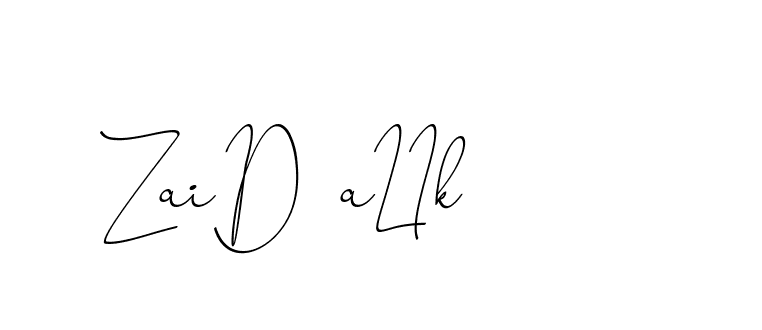The best way (ChristinePallmer-JR0rE) to make a short signature is to pick only two or three words in your name. The name Ceard include a total of six letters. For converting this name. Ceard signature style 2 images and pictures png