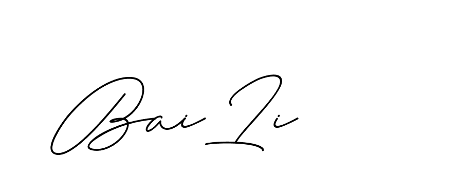 The best way (ChristineSignature-DO0P0) to make a short signature is to pick only two or three words in your name. The name Ceard include a total of six letters. For converting this name. Ceard signature style 2 images and pictures png