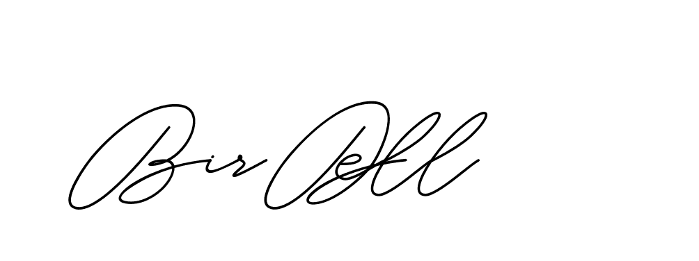 The best way (ChristineSignature-DO0P0) to make a short signature is to pick only two or three words in your name. The name Ceard include a total of six letters. For converting this name. Ceard signature style 2 images and pictures png