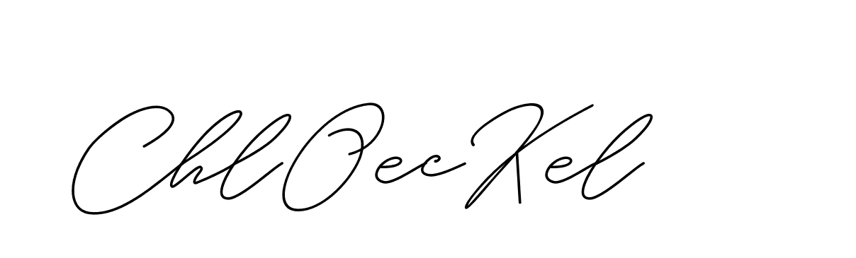 The best way (ChristineSignature-DO0P0) to make a short signature is to pick only two or three words in your name. The name Ceard include a total of six letters. For converting this name. Ceard signature style 2 images and pictures png