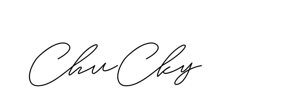 The best way (ChristineSignature-DO0P0) to make a short signature is to pick only two or three words in your name. The name Ceard include a total of six letters. For converting this name. Ceard signature style 2 images and pictures png