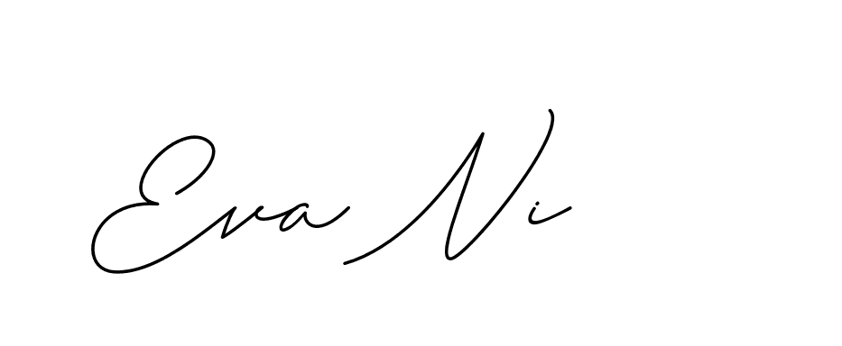 The best way (ChristineSignature-DO0P0) to make a short signature is to pick only two or three words in your name. The name Ceard include a total of six letters. For converting this name. Ceard signature style 2 images and pictures png