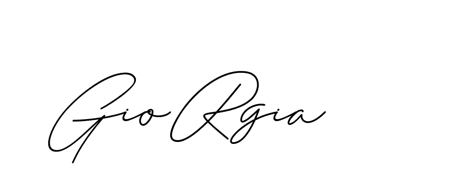 The best way (ChristineSignature-DO0P0) to make a short signature is to pick only two or three words in your name. The name Ceard include a total of six letters. For converting this name. Ceard signature style 2 images and pictures png