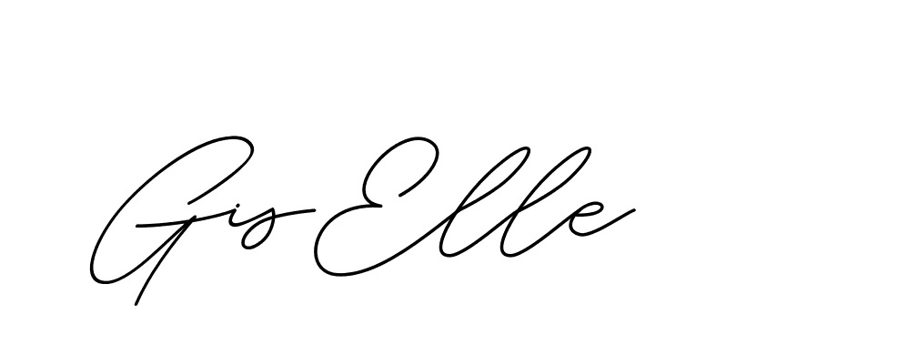 The best way (ChristineSignature-DO0P0) to make a short signature is to pick only two or three words in your name. The name Ceard include a total of six letters. For converting this name. Ceard signature style 2 images and pictures png