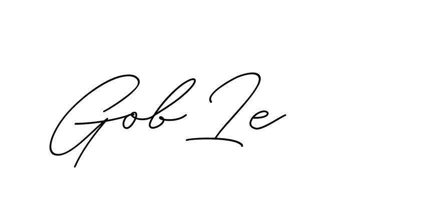The best way (ChristineSignature-DO0P0) to make a short signature is to pick only two or three words in your name. The name Ceard include a total of six letters. For converting this name. Ceard signature style 2 images and pictures png