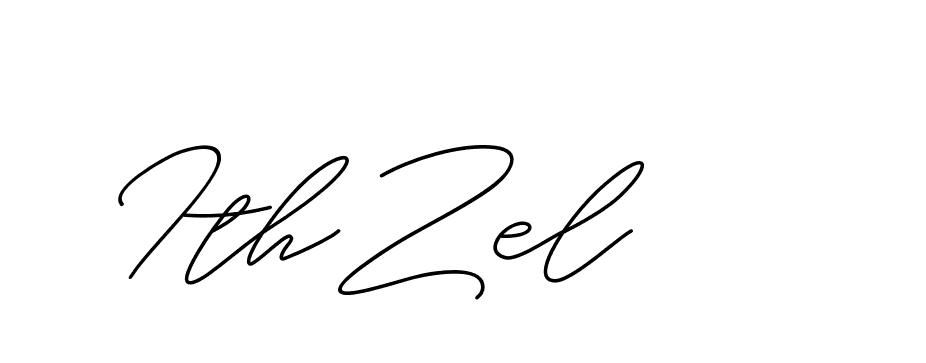 The best way (ChristineSignature-DO0P0) to make a short signature is to pick only two or three words in your name. The name Ceard include a total of six letters. For converting this name. Ceard signature style 2 images and pictures png