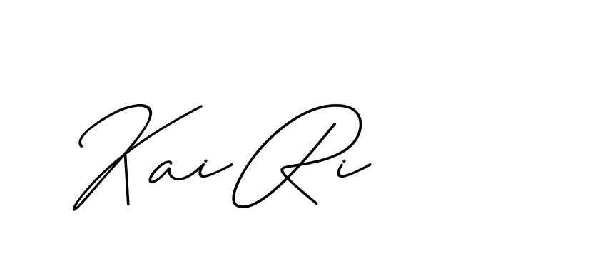 The best way (ChristineSignature-DO0P0) to make a short signature is to pick only two or three words in your name. The name Ceard include a total of six letters. For converting this name. Ceard signature style 2 images and pictures png