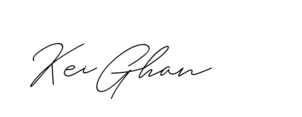 The best way (ChristineSignature-DO0P0) to make a short signature is to pick only two or three words in your name. The name Ceard include a total of six letters. For converting this name. Ceard signature style 2 images and pictures png