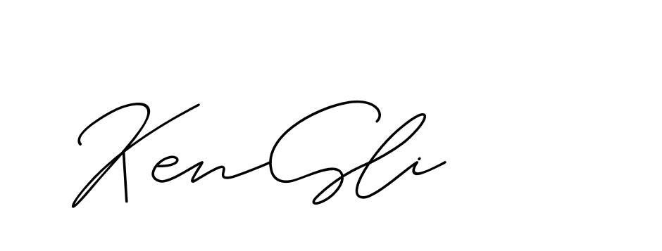 The best way (ChristineSignature-DO0P0) to make a short signature is to pick only two or three words in your name. The name Ceard include a total of six letters. For converting this name. Ceard signature style 2 images and pictures png
