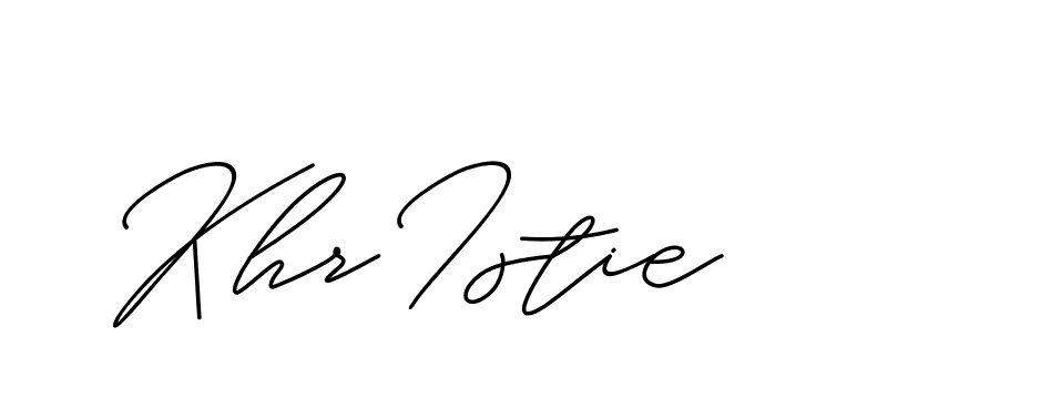 The best way (ChristineSignature-DO0P0) to make a short signature is to pick only two or three words in your name. The name Ceard include a total of six letters. For converting this name. Ceard signature style 2 images and pictures png