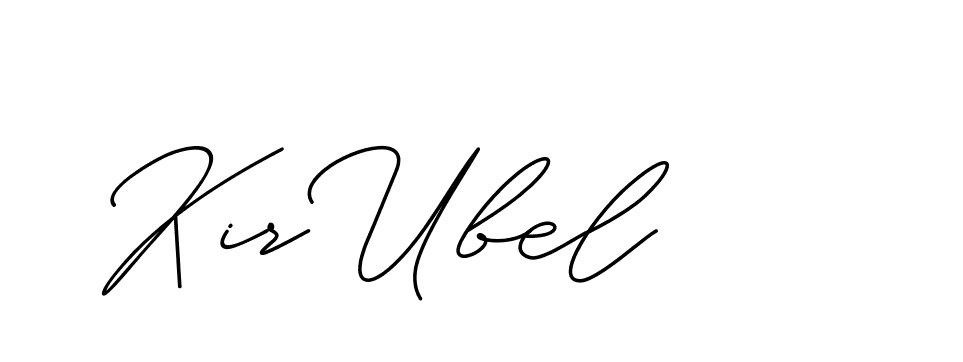 The best way (ChristineSignature-DO0P0) to make a short signature is to pick only two or three words in your name. The name Ceard include a total of six letters. For converting this name. Ceard signature style 2 images and pictures png