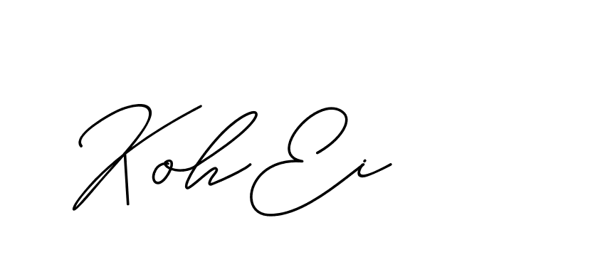 The best way (ChristineSignature-DO0P0) to make a short signature is to pick only two or three words in your name. The name Ceard include a total of six letters. For converting this name. Ceard signature style 2 images and pictures png