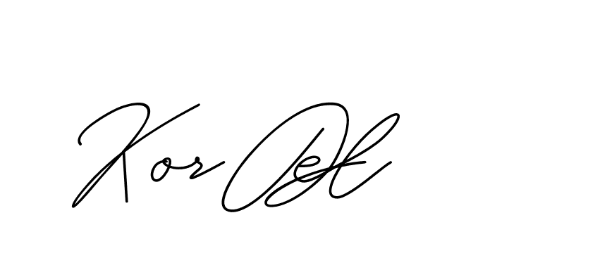The best way (ChristineSignature-DO0P0) to make a short signature is to pick only two or three words in your name. The name Ceard include a total of six letters. For converting this name. Ceard signature style 2 images and pictures png