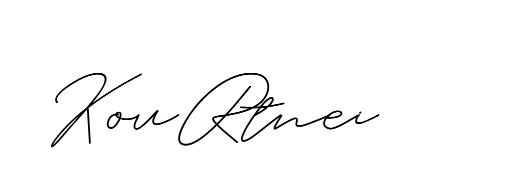 The best way (ChristineSignature-DO0P0) to make a short signature is to pick only two or three words in your name. The name Ceard include a total of six letters. For converting this name. Ceard signature style 2 images and pictures png