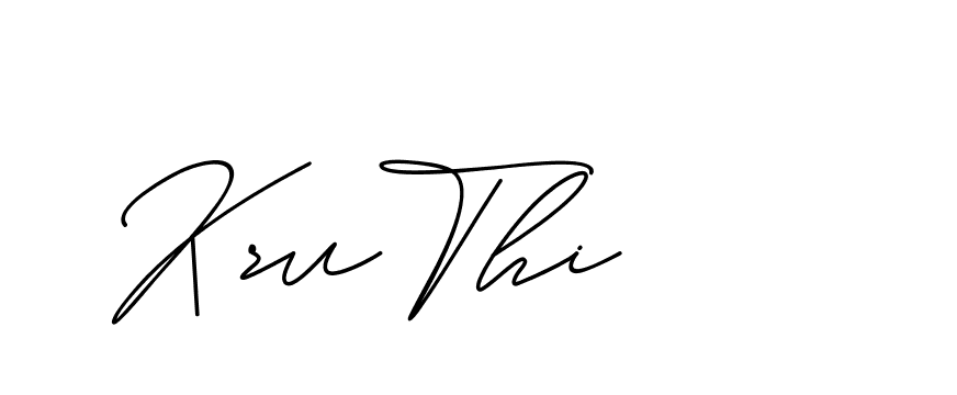 The best way (ChristineSignature-DO0P0) to make a short signature is to pick only two or three words in your name. The name Ceard include a total of six letters. For converting this name. Ceard signature style 2 images and pictures png