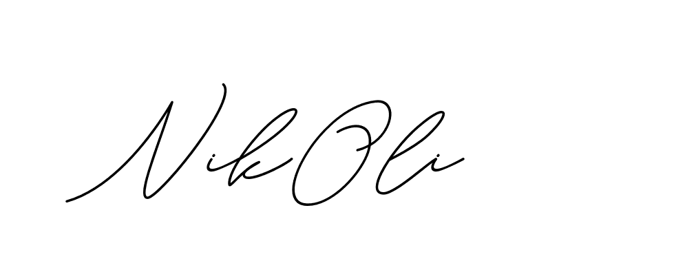 The best way (ChristineSignature-DO0P0) to make a short signature is to pick only two or three words in your name. The name Ceard include a total of six letters. For converting this name. Ceard signature style 2 images and pictures png
