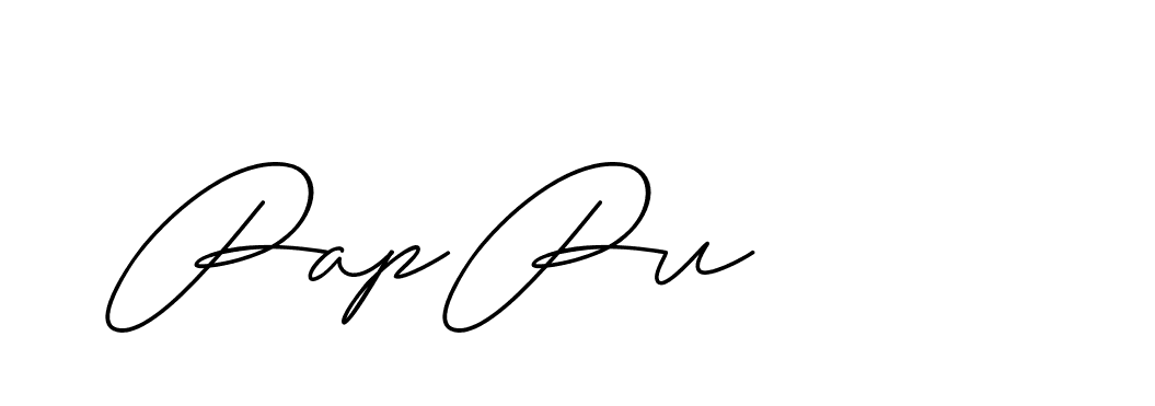 The best way (ChristineSignature-DO0P0) to make a short signature is to pick only two or three words in your name. The name Ceard include a total of six letters. For converting this name. Ceard signature style 2 images and pictures png