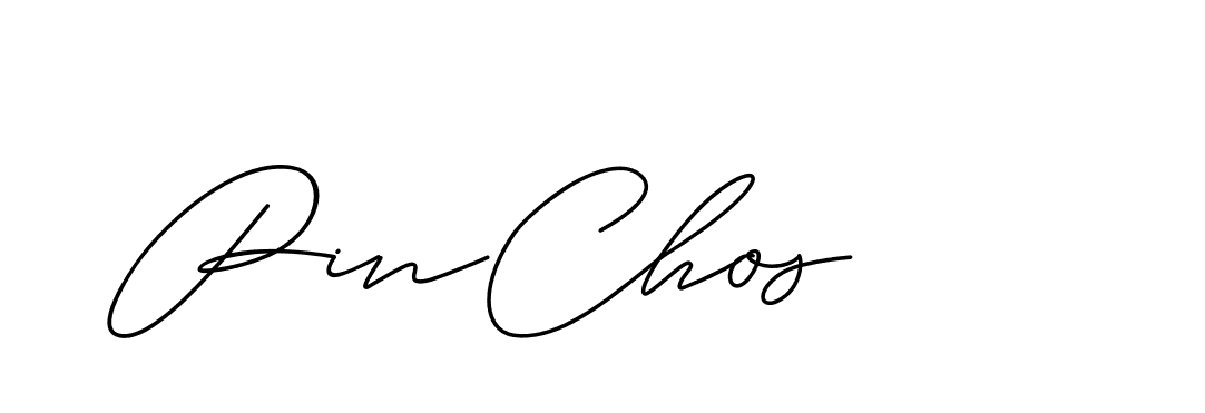 The best way (ChristineSignature-DO0P0) to make a short signature is to pick only two or three words in your name. The name Ceard include a total of six letters. For converting this name. Ceard signature style 2 images and pictures png