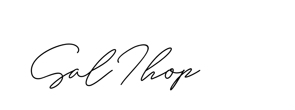 The best way (ChristineSignature-DO0P0) to make a short signature is to pick only two or three words in your name. The name Ceard include a total of six letters. For converting this name. Ceard signature style 2 images and pictures png