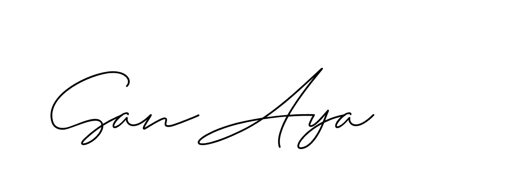 The best way (ChristineSignature-DO0P0) to make a short signature is to pick only two or three words in your name. The name Ceard include a total of six letters. For converting this name. Ceard signature style 2 images and pictures png