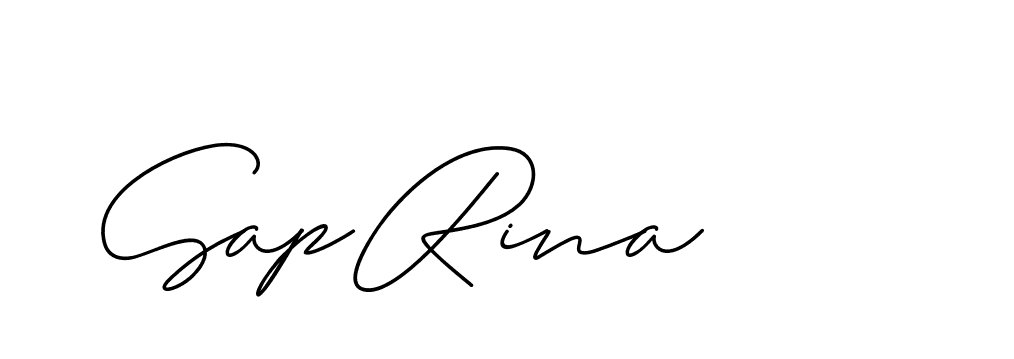 The best way (ChristineSignature-DO0P0) to make a short signature is to pick only two or three words in your name. The name Ceard include a total of six letters. For converting this name. Ceard signature style 2 images and pictures png