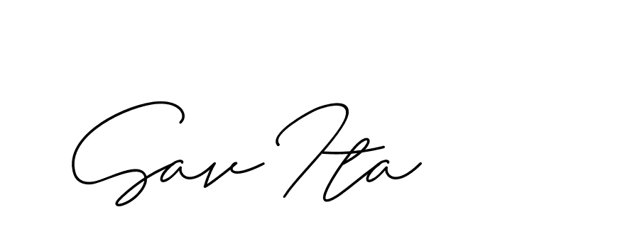 The best way (ChristineSignature-DO0P0) to make a short signature is to pick only two or three words in your name. The name Ceard include a total of six letters. For converting this name. Ceard signature style 2 images and pictures png