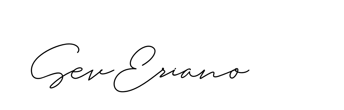 The best way (ChristineSignature-DO0P0) to make a short signature is to pick only two or three words in your name. The name Ceard include a total of six letters. For converting this name. Ceard signature style 2 images and pictures png