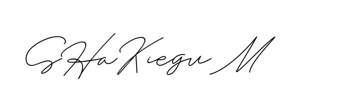 The best way (ChristineSignature-DO0P0) to make a short signature is to pick only two or three words in your name. The name Ceard include a total of six letters. For converting this name. Ceard signature style 2 images and pictures png