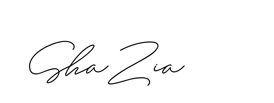 The best way (ChristineSignature-DO0P0) to make a short signature is to pick only two or three words in your name. The name Ceard include a total of six letters. For converting this name. Ceard signature style 2 images and pictures png