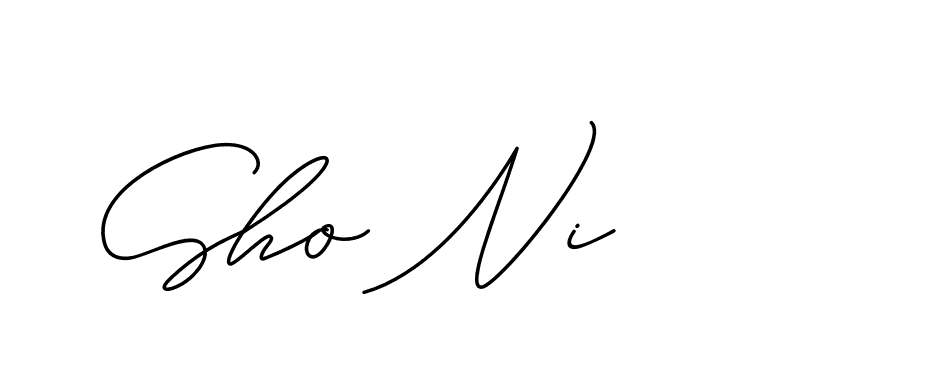 The best way (ChristineSignature-DO0P0) to make a short signature is to pick only two or three words in your name. The name Ceard include a total of six letters. For converting this name. Ceard signature style 2 images and pictures png